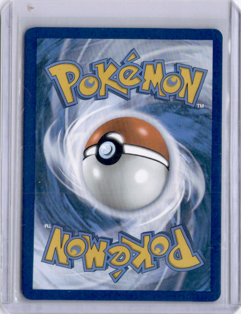 Zekrom EX 2025 Pokemon Black Bolt #166/86 Special Illustration Rare