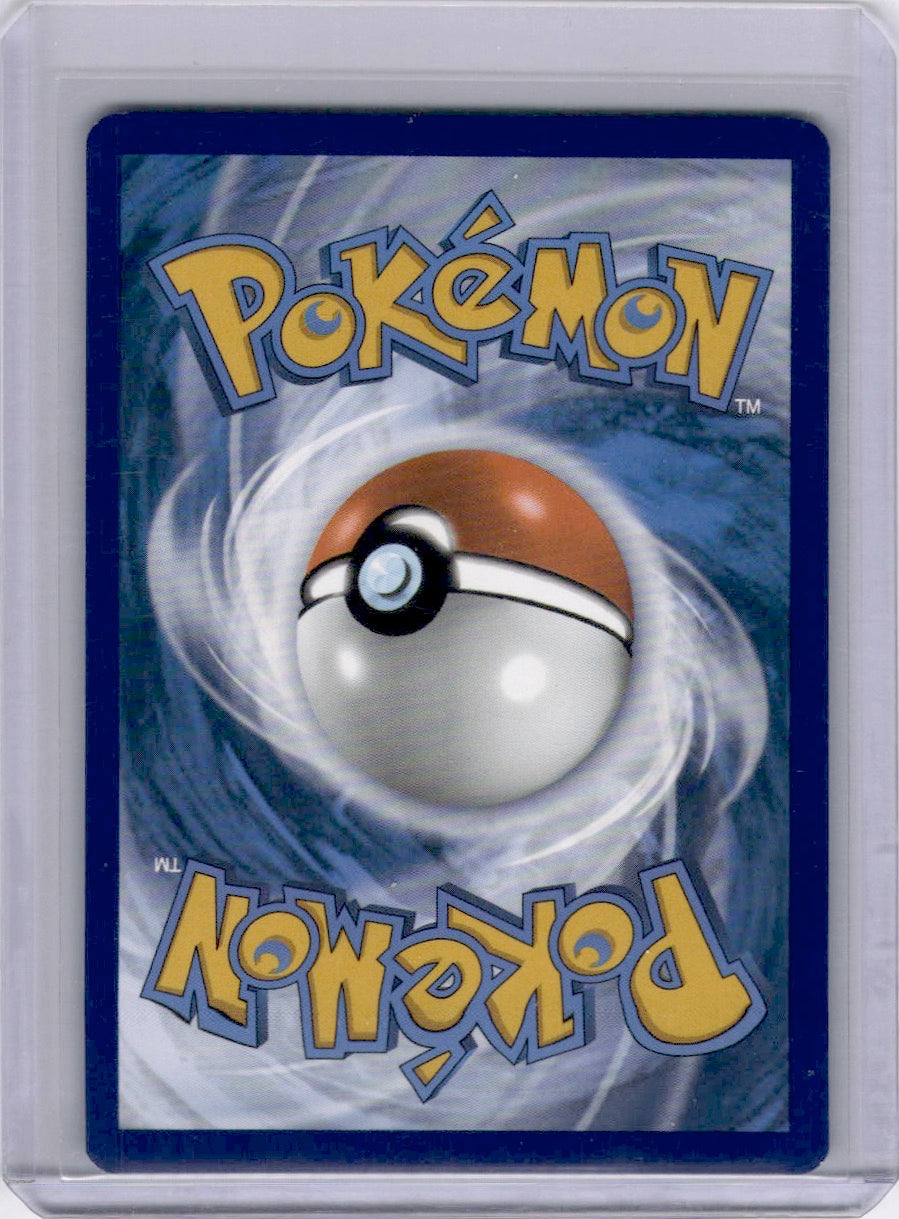 Iron Boulder EX 2024 Temporal Forces #207/162 SAR Pokemon TCG