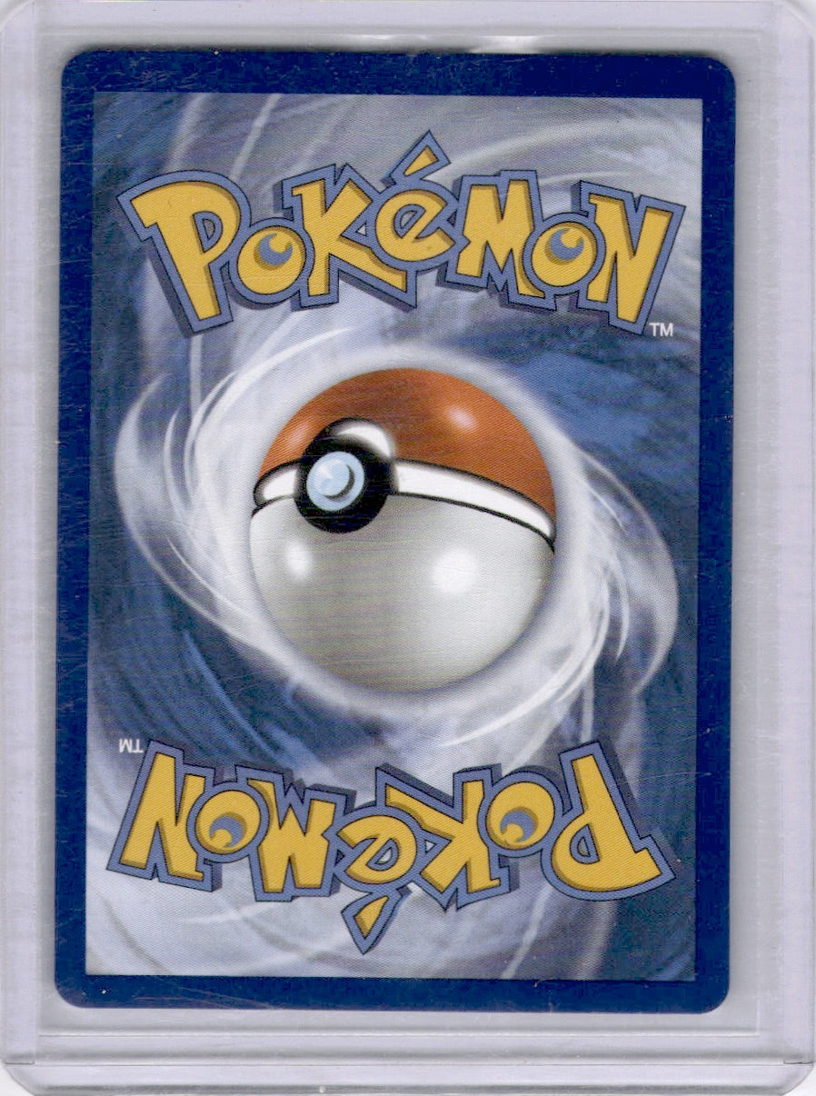 Mega Starmie EX 2026 Mega Evolution – Perfect Order #102/88 Holo Full Art FA