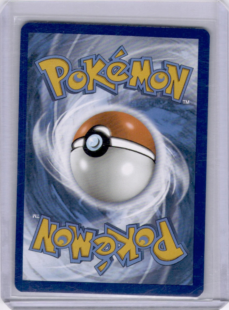 Bramblin 2023 Paldea Evolved #198/193 Full Art Holo Pokemon TCG