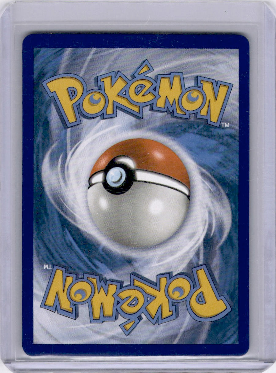 Reshiram GX 2018 Dragon Majesty 11/70 Ultra Rare Pokemon TCG