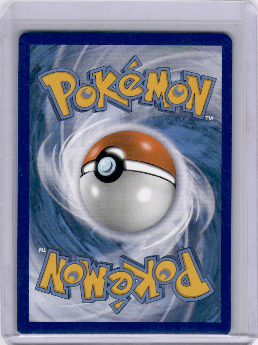 Vaporeon VMAX 2021 Sword & Shield #SWSH182 Holo Full Art
