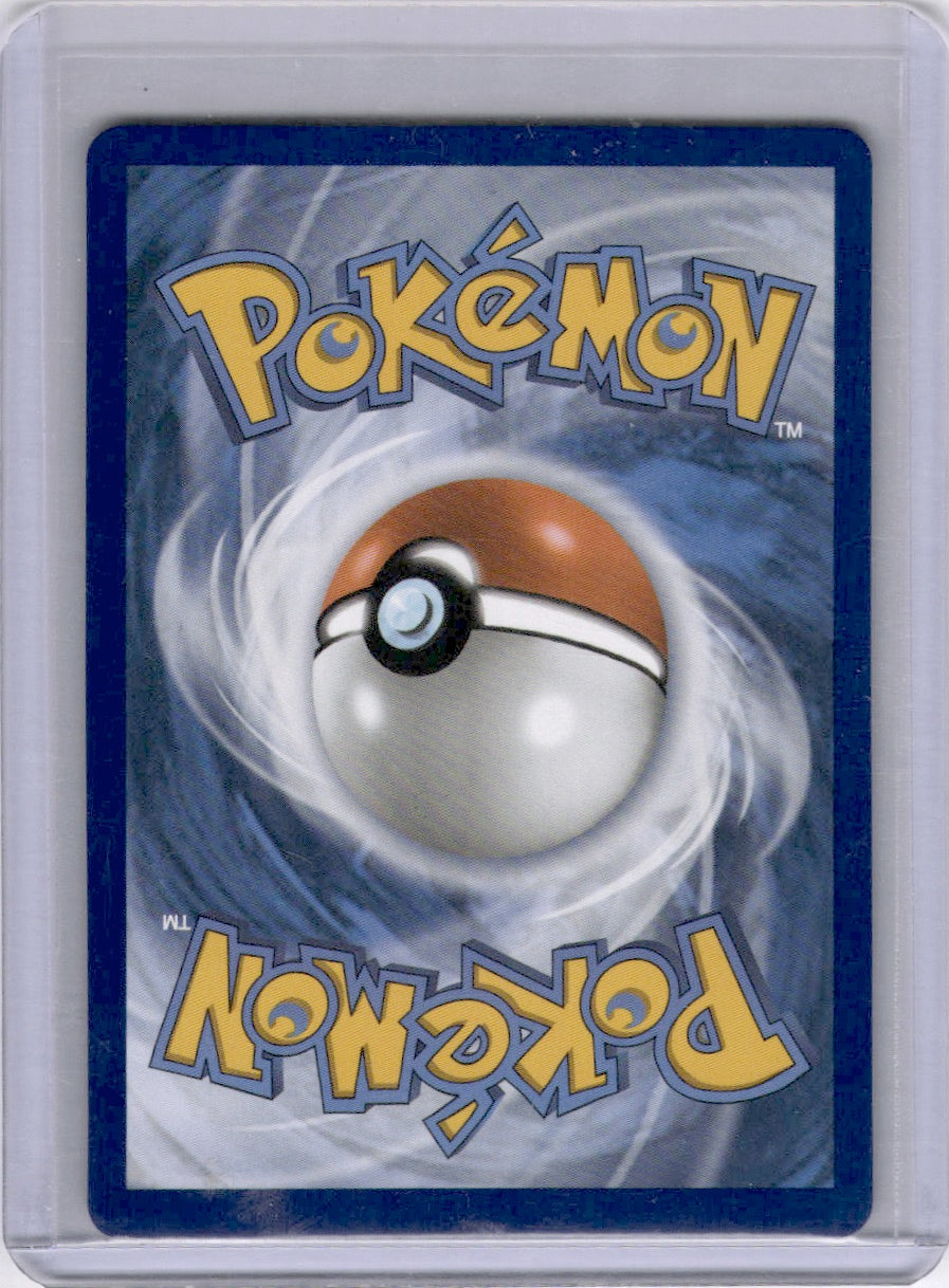 Mega Gardevoir EX 2025 Mega Evolution 187/132 HR Hyper Rare Pokemon TCG