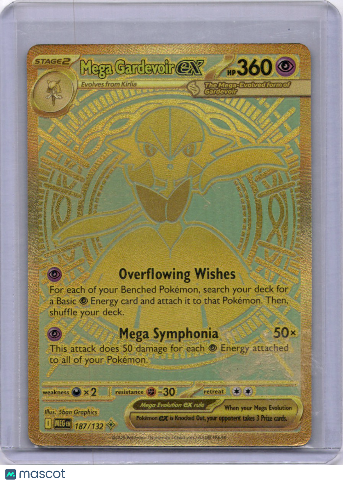 Mega Gardevoir EX 2025 Mega Evolution 187/132 HR Hyper Rare Pokemon TCG