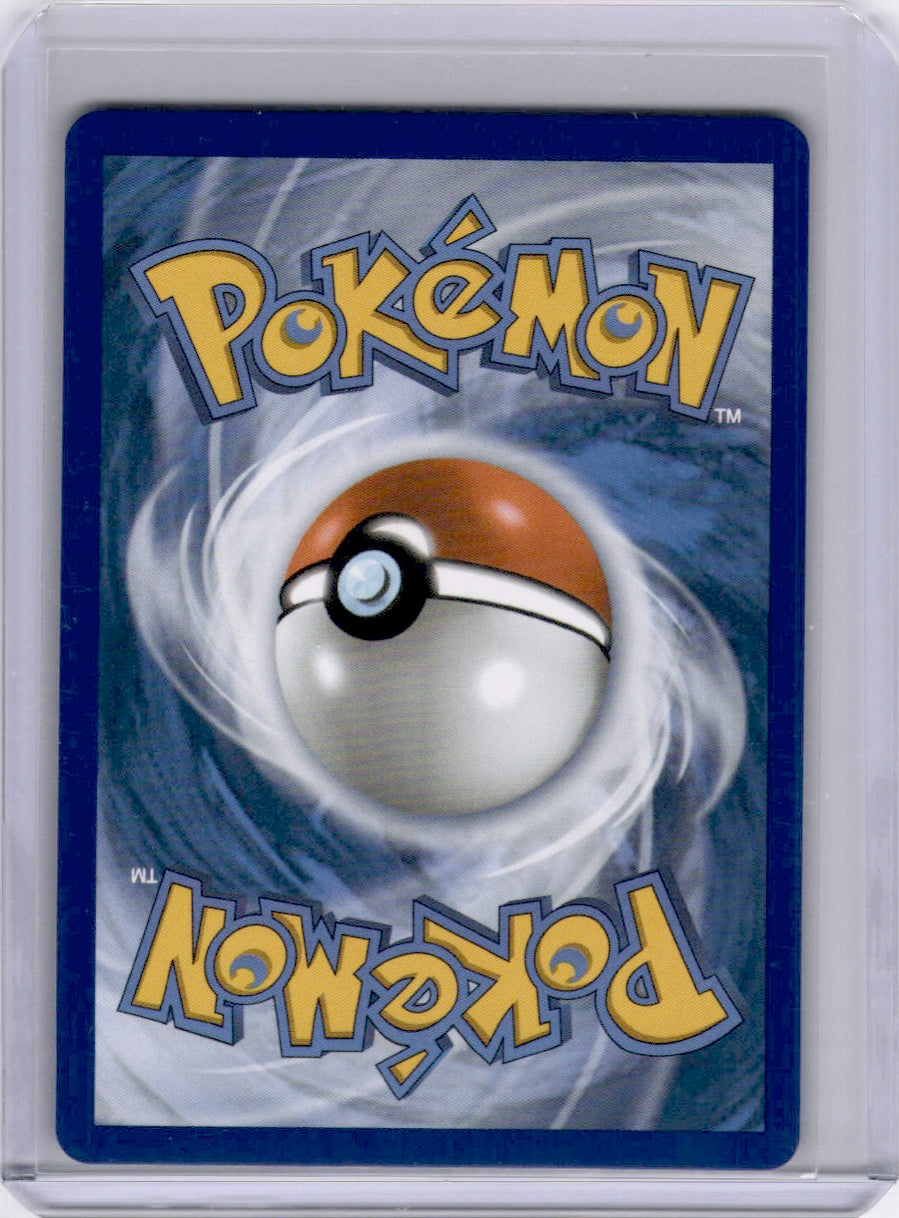 Meowth EX 2026 Mega Evolution Perfect Order 107/88 SIR Pokemon TCG Full Art