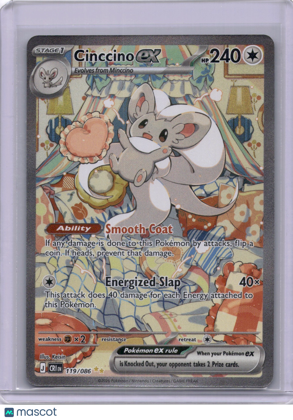 Cinccino EX 2026 Chaos Rising #119/86 Holo Full Art SAR