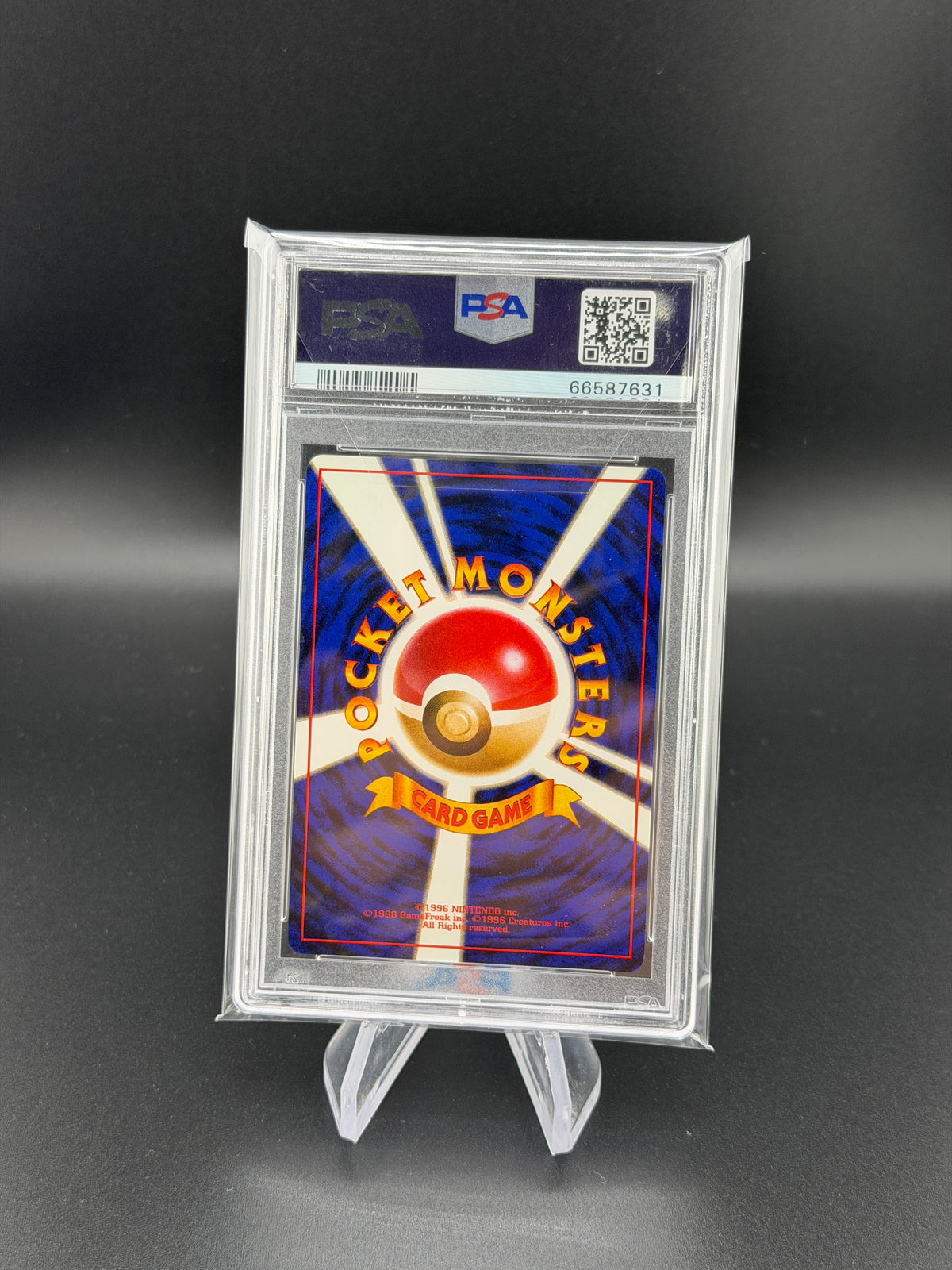 Venusaur 1999 Pokemon Japanese CD Promo Holo #3 PSA 8