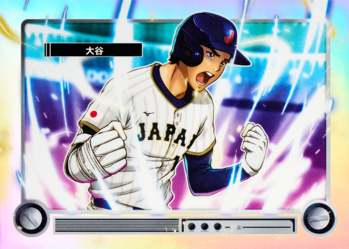 2026 Bowman Baseball Jumbo Box
