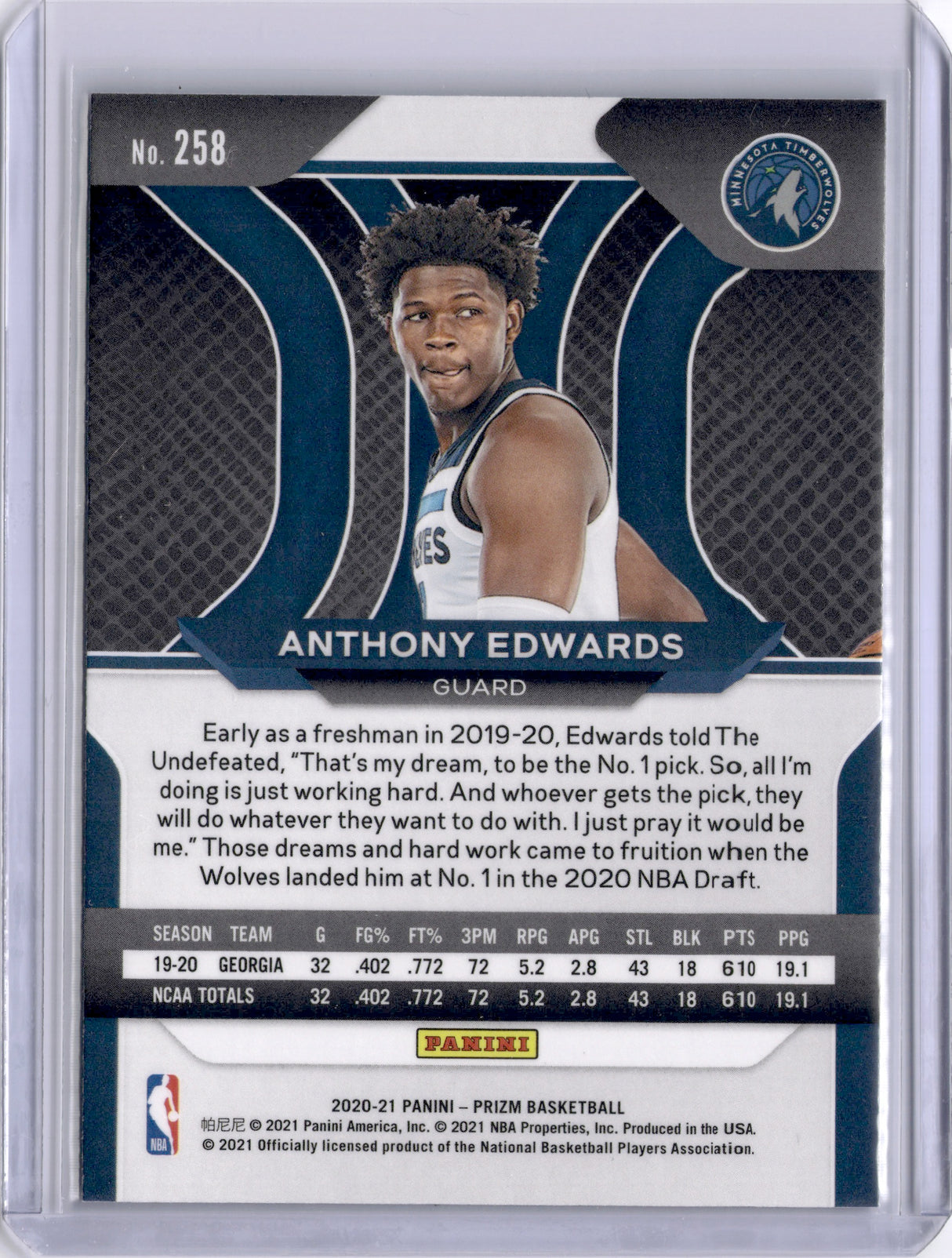 Anthony Edwards 2021 Panini Prizm Rookie RC Timberwolves