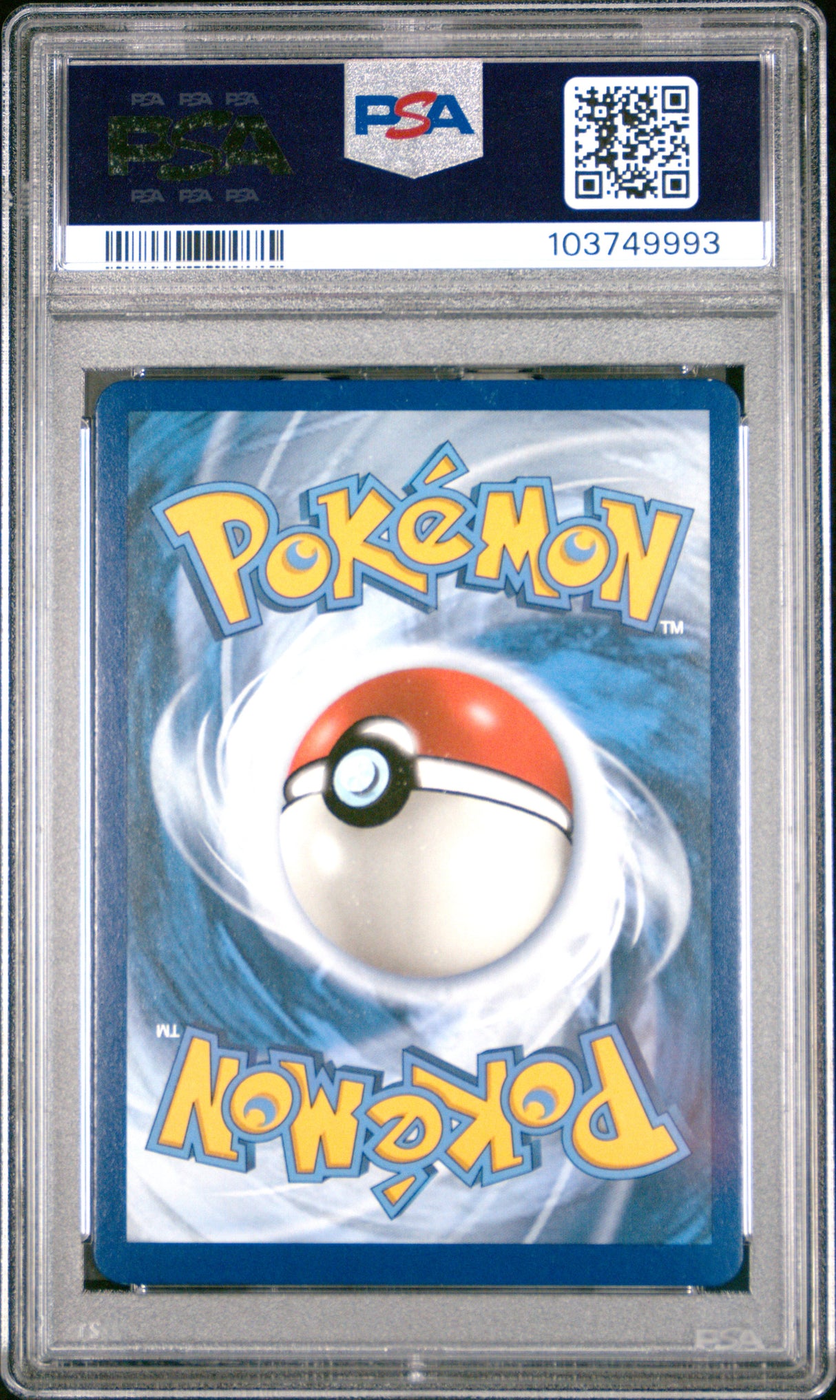 Umbreon GX 2017 Pokemon Sun & Moon #80 PSA 7