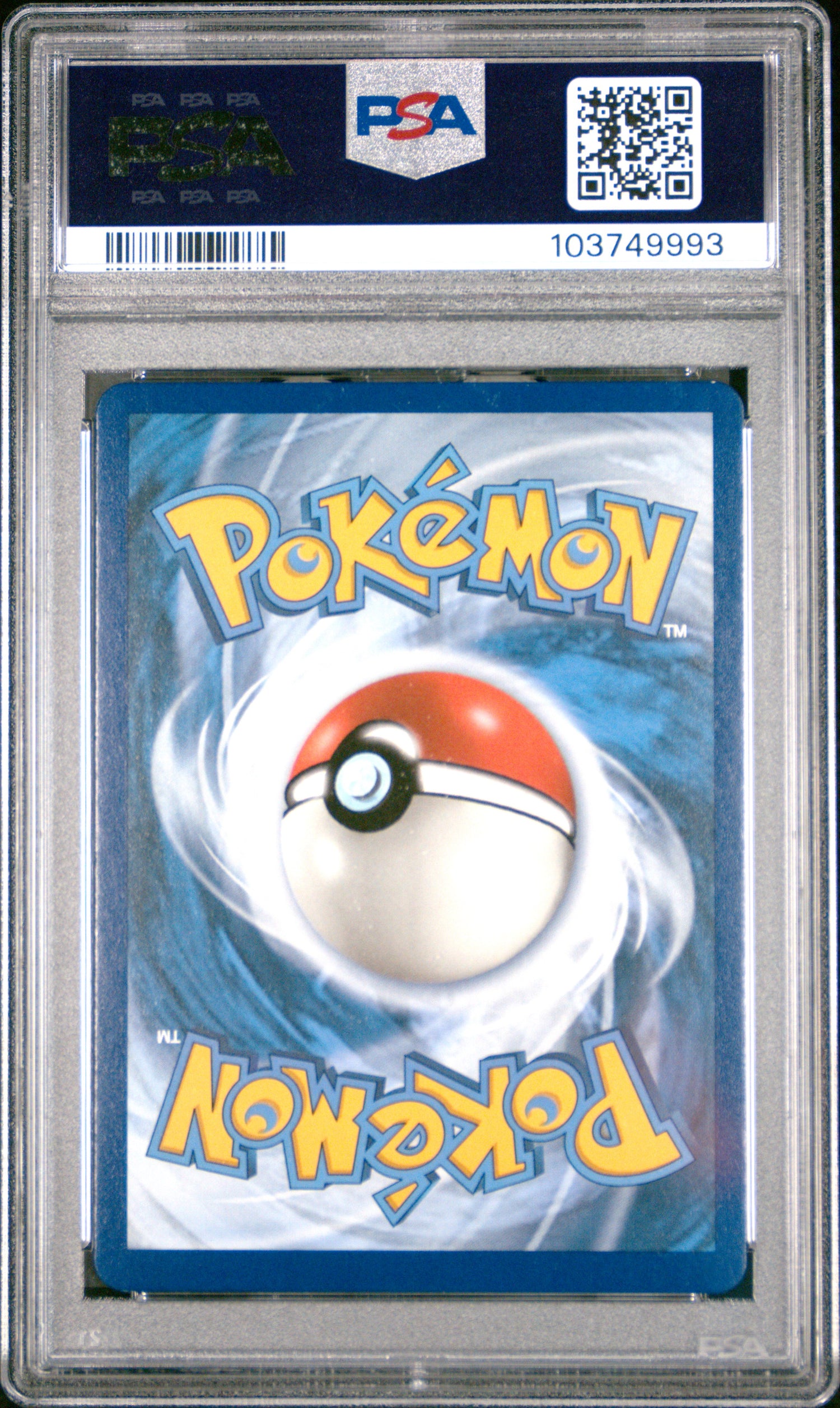 Umbreon GX 2017 Pokemon Sun & Moon #80 PSA 7