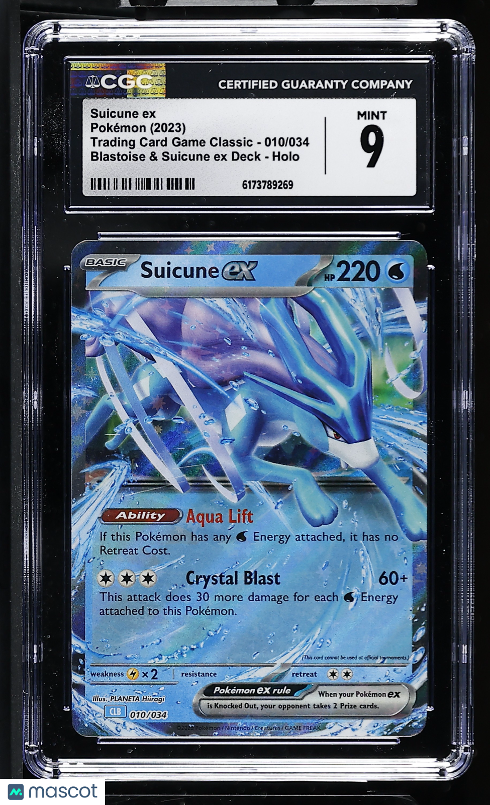 Suicune ex 2023 Pokemon Trading Card Game Classic 010/034 Holo CGC 9