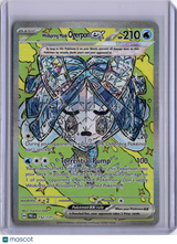 Wellspring Mask Ogerpon EX 2025 Pokemon Prismatic Evolutions 152/137 Full Art