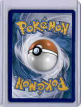 Iron Crown EX 2024 Pokemon Stellar Crown 206/162 Full Art