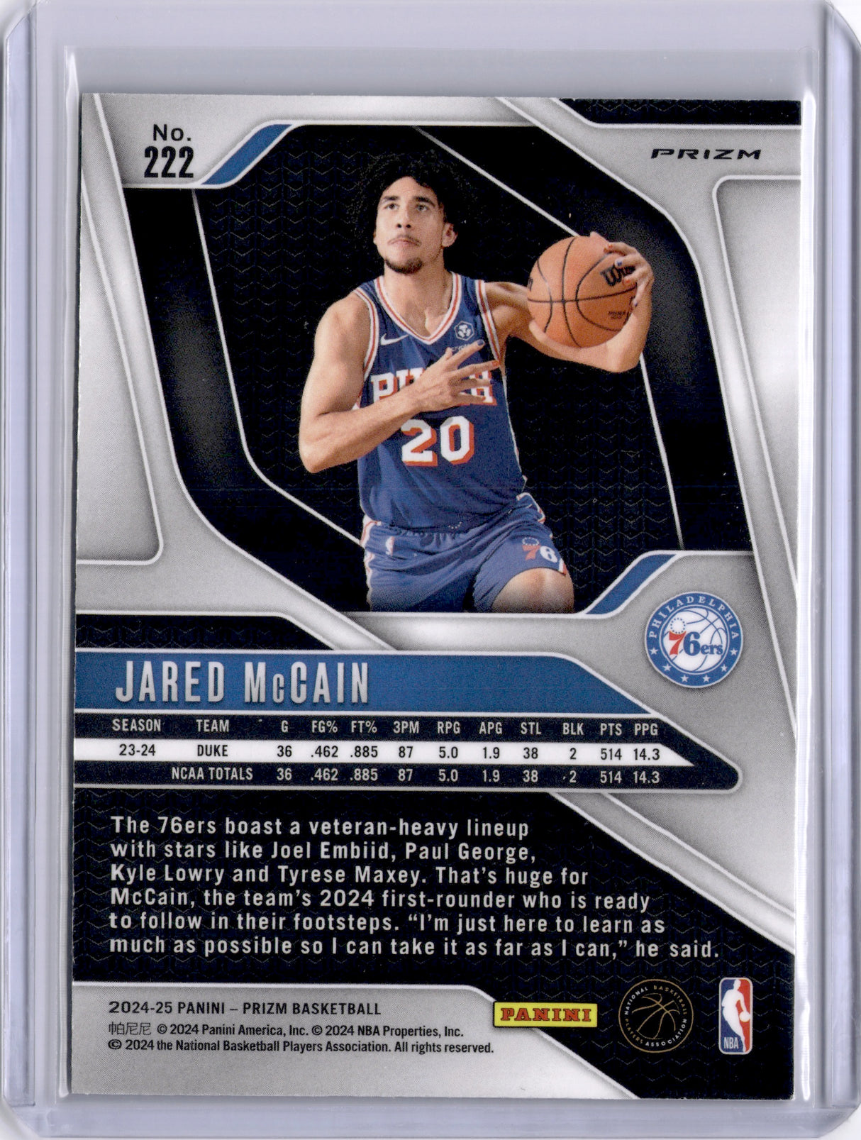 Jared McCain 2024 Panini Prizm Silver Rookie RC 76ers