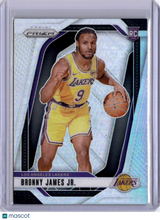 Bronny James Jr. 2024 Panini Prizm Silver Rookie RC Lakers