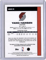 Yang Hansen 2025-26 Topps 01/25 Orange Rookie RC On Card Auto 45th Anniversary