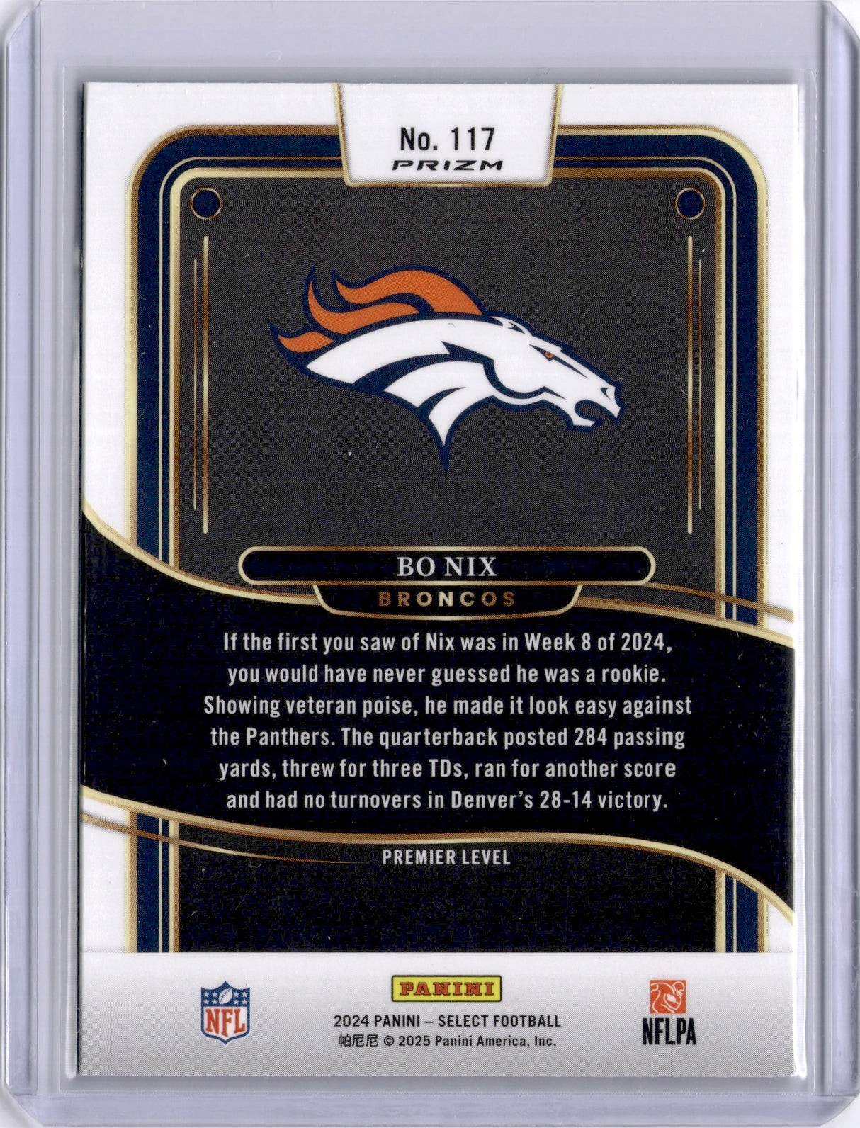 Bo Nix 2025 Panini Select Football Parallel/Variety Rookie RC Football