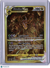 Giratina VSTAR 2023 Crown Zenith Pokemon GG69/GG70 Full Art TCG