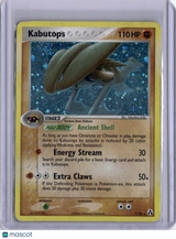 Kabutops 2006 EX Holon Phantoms 7/92 Holo Pokemon