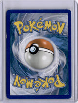 Tyranitar GX Lost Thunder 232/214 Full Art Secret Rare Pokemon TCG