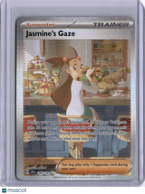 Jasmine's Gaze Surging Sparks 245/191 Illustrator Rare Pokemon TCG