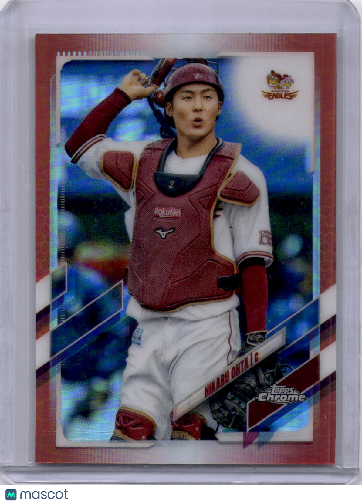 Hikaru Ohta 2021 Topps Chrome Red Refractor NPB 5/5 Baseball