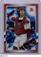 Hikaru Ohta 2021 Topps Chrome Red Refractor NPB 5/5 Baseball