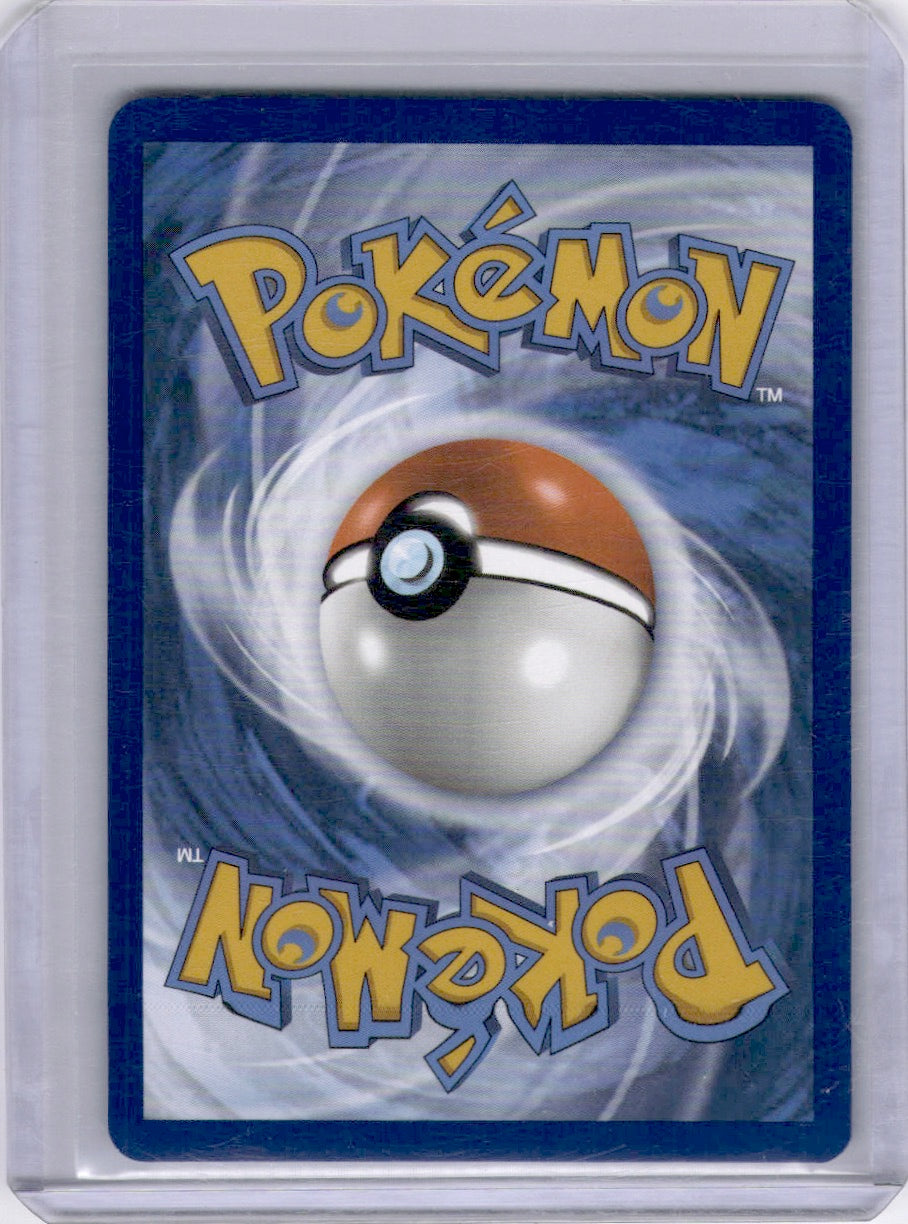 Raboot 2024 Stellar Crown #147/142 Holo Full Art