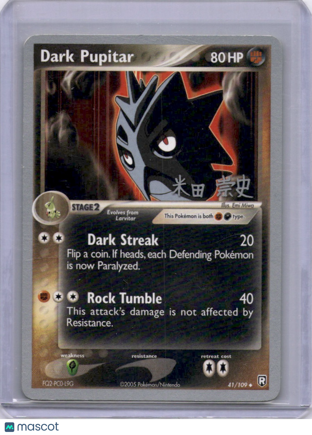 Dark Pupitar 41/109 World Championship Decks Pokemon Card