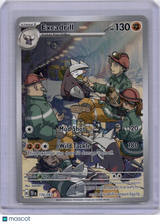 Excadrill 2024 Temporal Forces 174/162 Full Art Pokemon TCG Illustration Rare