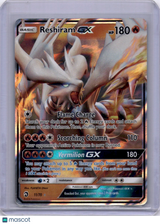 Reshiram GX 2018 Dragon Majesty 11/70 Ultra Rare Pokemon TCG