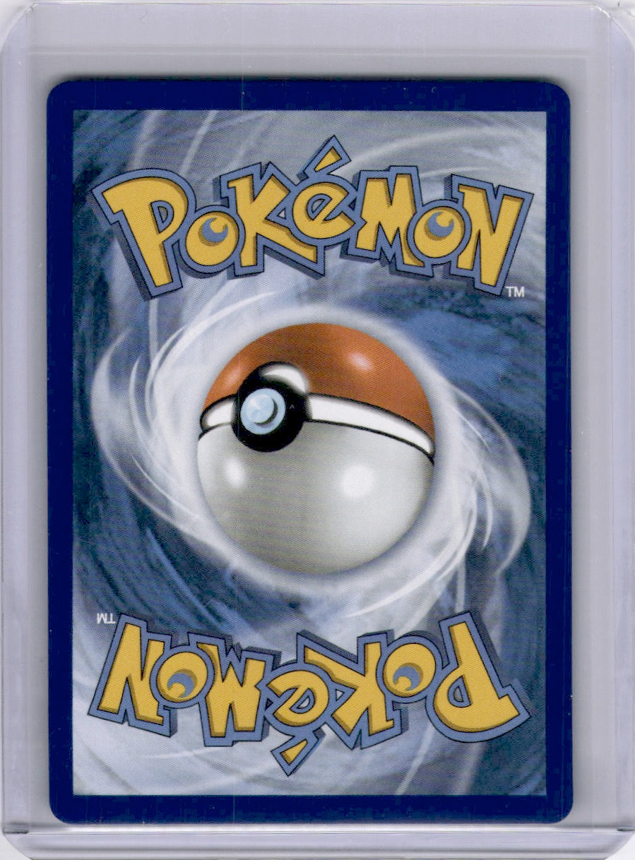 Mega Starmie EX 2026 Mega Evolution Perfect Order 118/88 SIR Pokemon TCG
