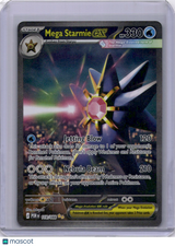 Mega Starmie EX 2026 Mega Evolution Perfect Order 118/88 SIR Pokemon TCG
