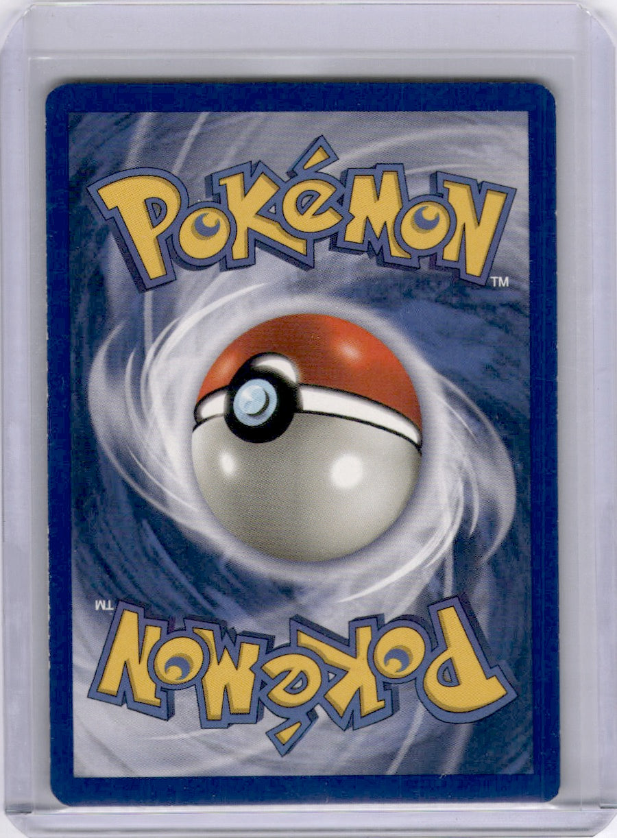 Gengar 1999 Fossil Holo 5/62 Pokémon TCG