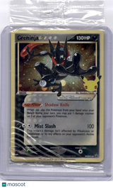Greninja Star 2021 Celebrations #SWSH144 Promo Sealed