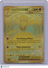 Mega Gardevoir EX 2025 Mega Evolution 187/132 HR Hyper Rare Pokemon TCG