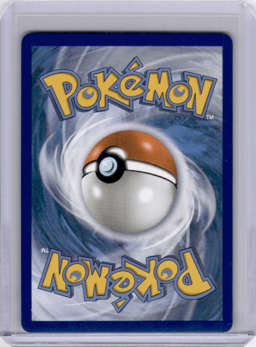 Mega Starmie EX 2025 Mega Evolution Perfect Order 118/88 SIR Pokemon TCG