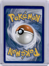 Meowth EX 2026 Mega Evolution Perfect Order 121/88 SIR Pokemon TCG