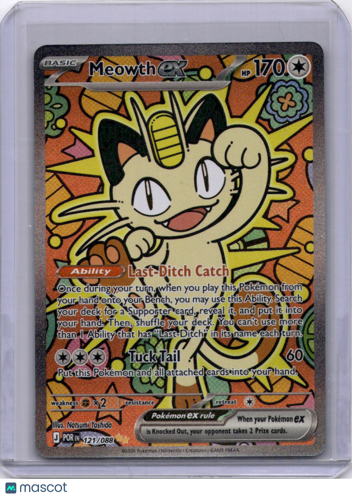 Meowth EX 2026 Mega Evolution Perfect Order 121/88 SIR Pokemon TCG