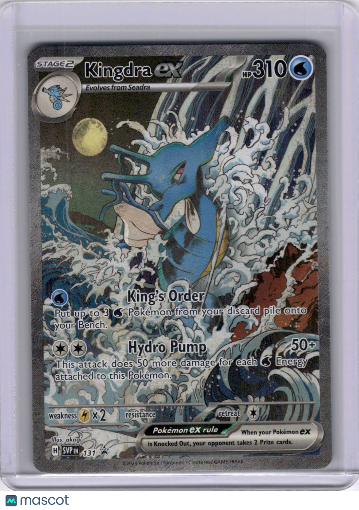 Kingdra EX Pokémon TCG Scarlet & Violet Black Star Promo Holo 131 Full Art
