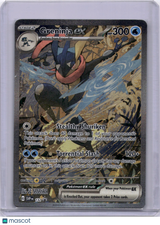 Greninja EX Scarlet & Violet Black Star Promo 132 Full Art Pokemon