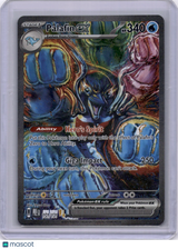Palafin EX Pokemon TCG Prismatic Evolutions #151/131 SAR Full Art