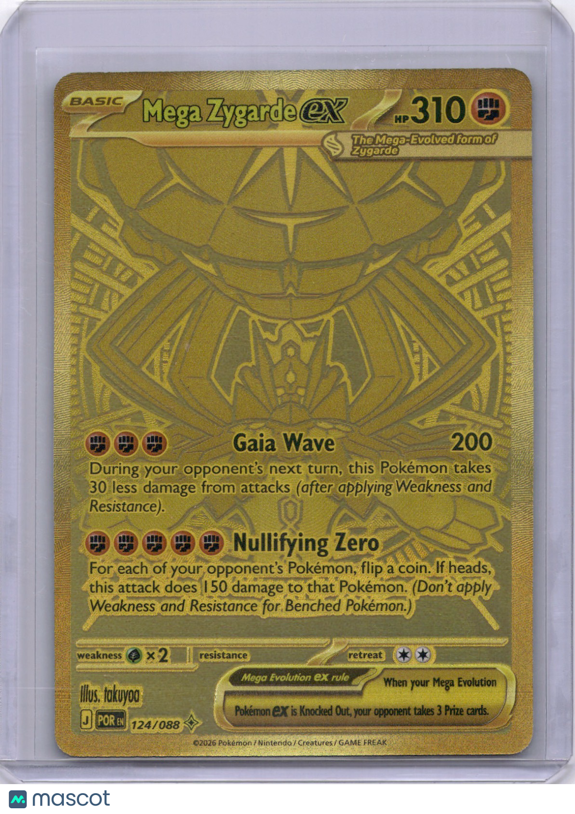 Mega Zygarde EX 2026 Pokemon Perfect Order 124/88 UR HR Full Art Hyper Rare Gold