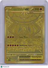 Mega Zygarde EX 2026 Pokemon Perfect Order 124/88 UR HR Full Art Hyper Rare Gold