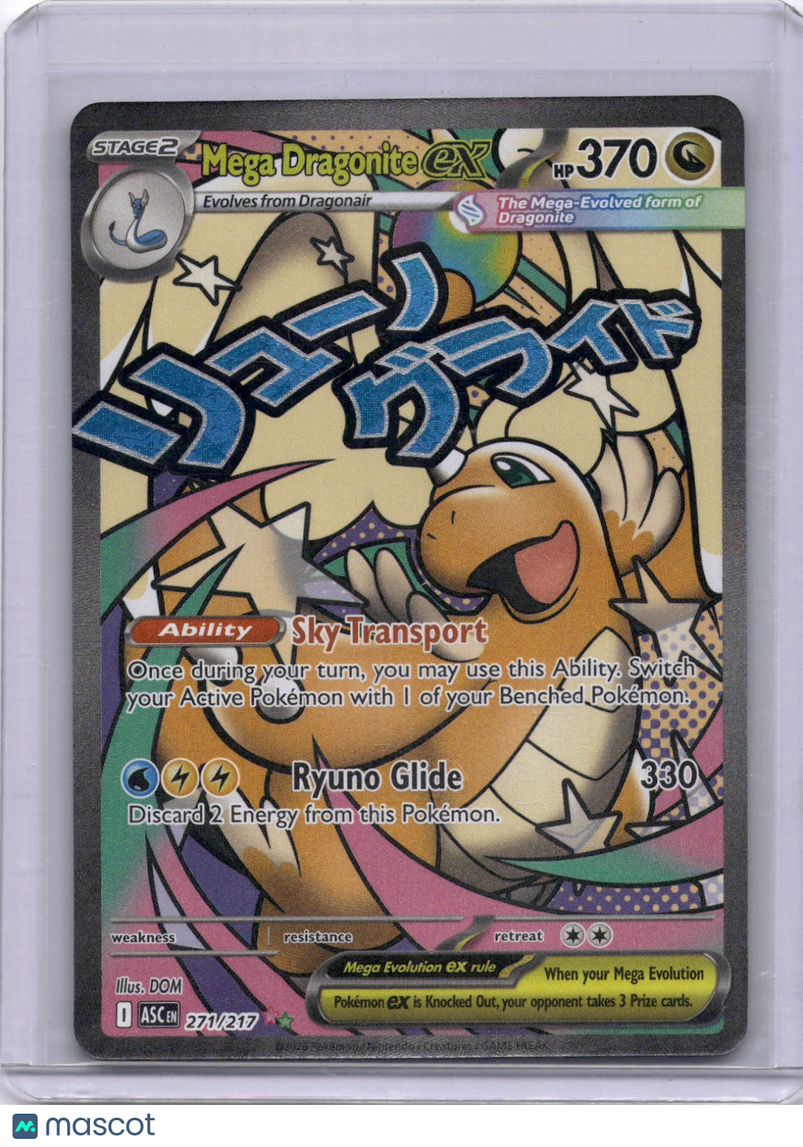 Mega Dragonite EX Ascended Heroes #271/217 Full Art Rare FA SAR