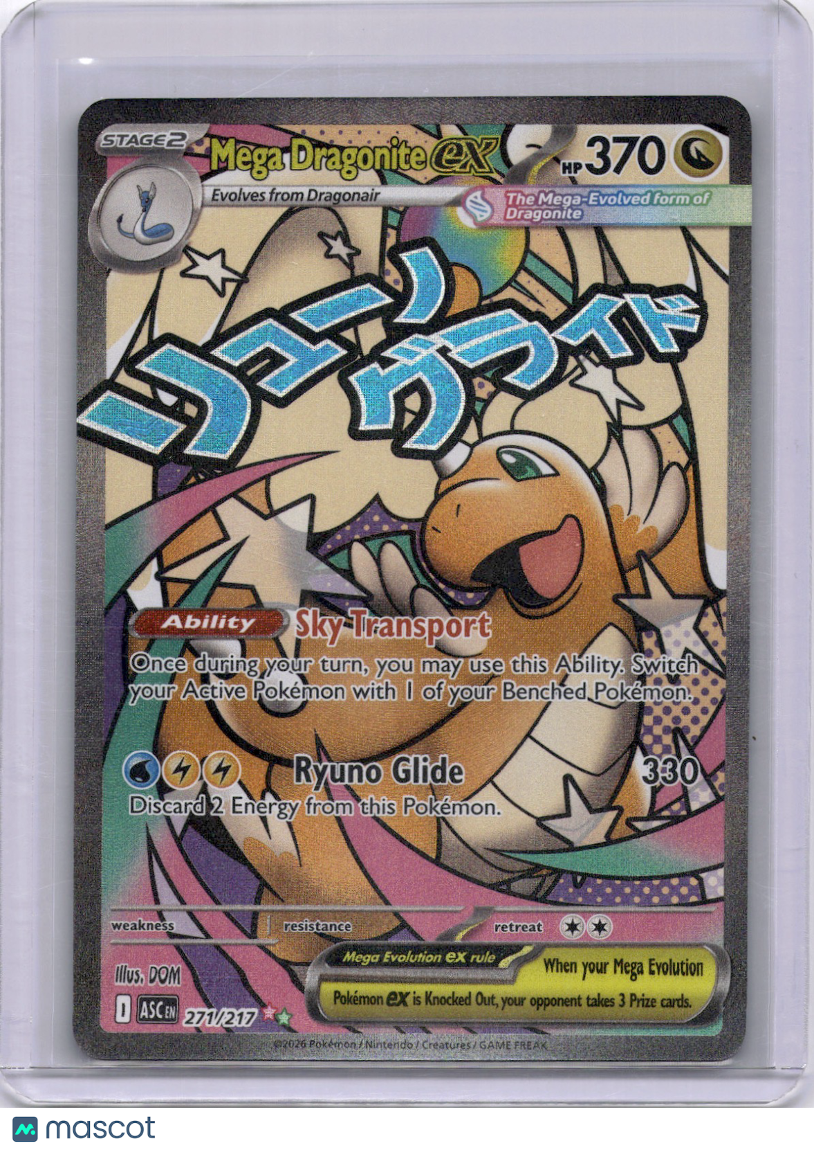 Mega Dragonite EX 2026 Mega Evolution Ascended Heroes #271/217 FA SAR