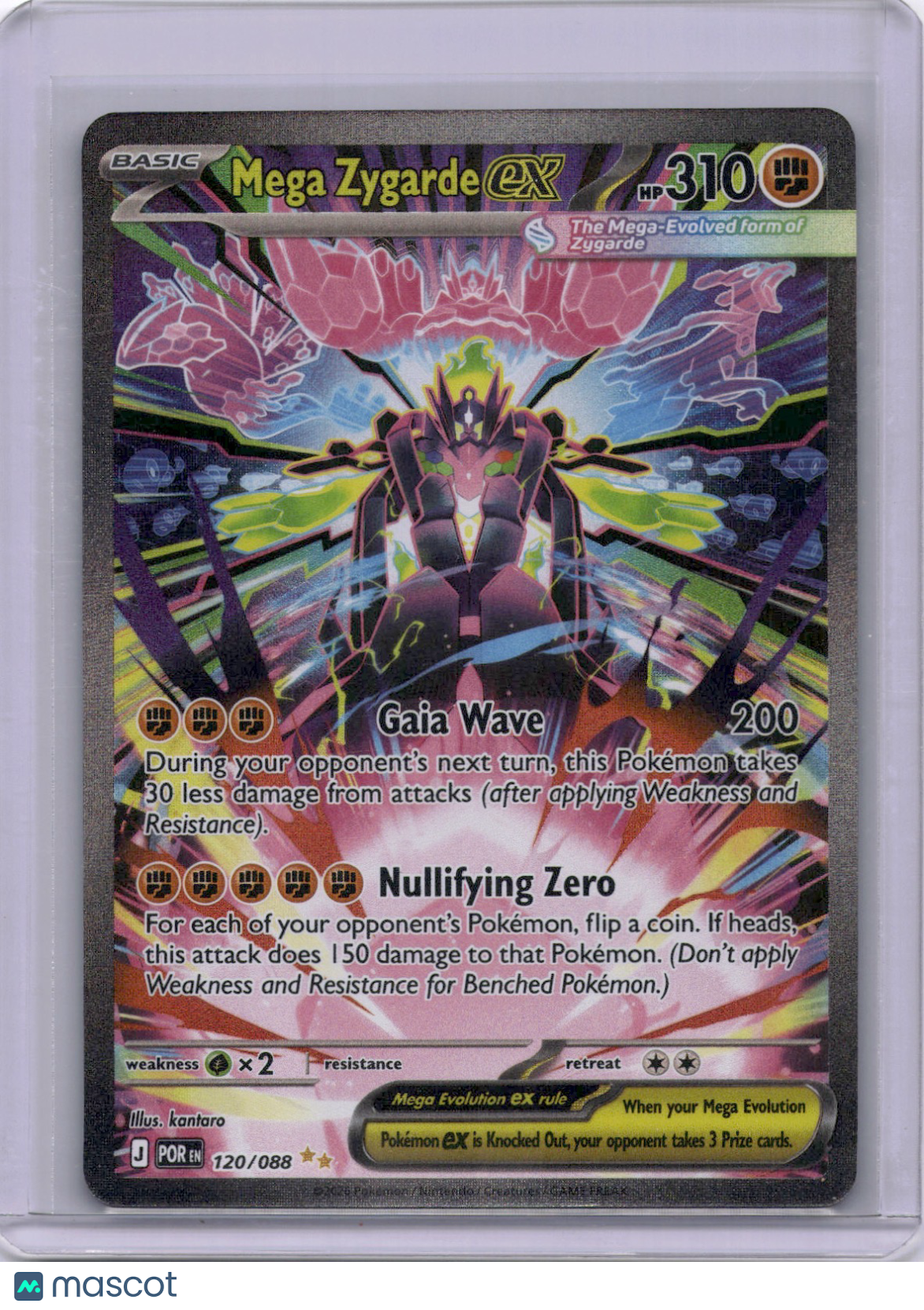 Mega Zygarde EX 2026 Mega Evolution Perfect Order #120/88 SAR