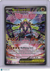 Mega Zygarde EX 2026 Mega Evolution Perfect Order #120/88 SAR