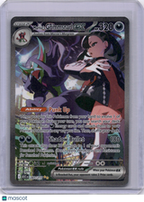 Marnie's Grimmsnarl EX 2026 Mega Evolution Ascended Heroes #287/217 SIR